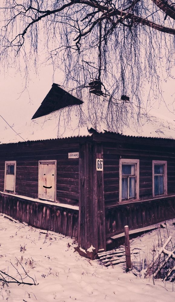 Photograph by Tatiana