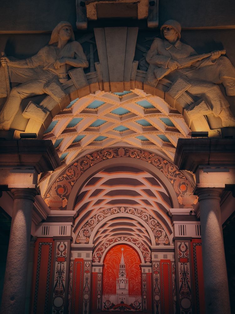 Photograph by Алёна Горошко