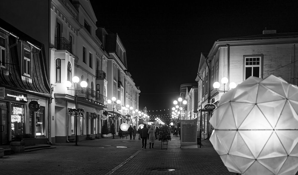 Вечерние огни.