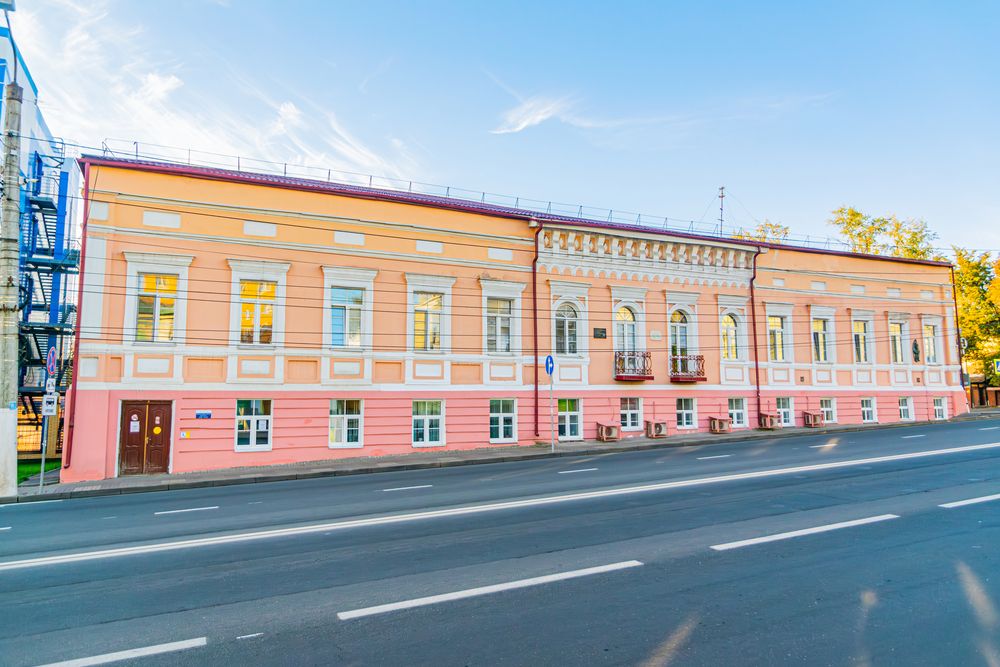 Губернаторский дом.