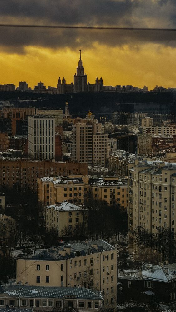 Москва