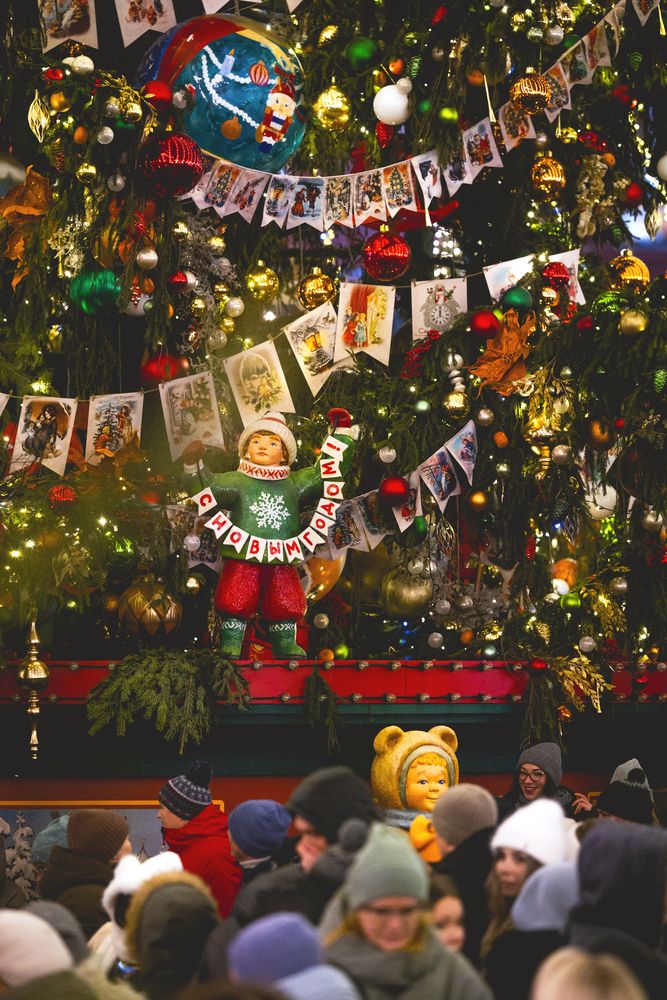 Photograph by Елена Барышева