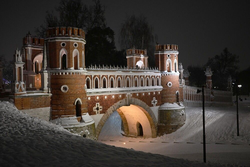 Photograph by Дмитрий Ткаченко