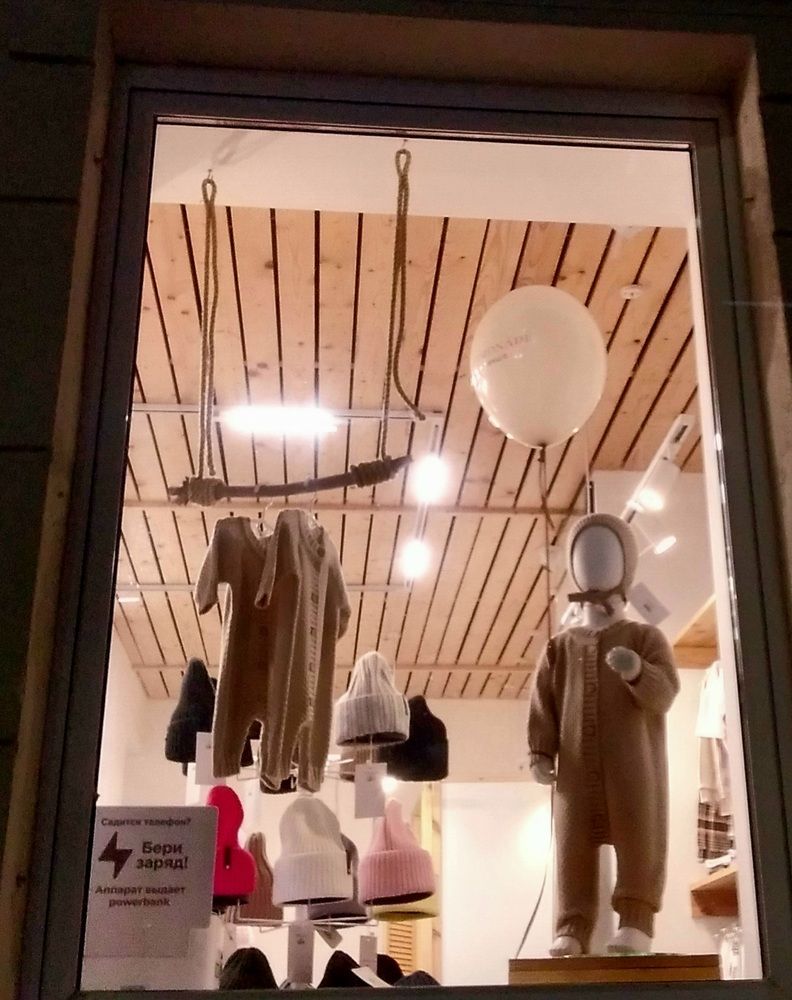 Photograph by Васильева Львовна