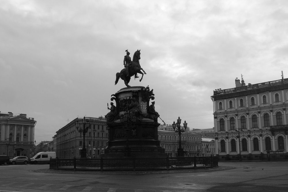 Photograph by Николай Рассказов