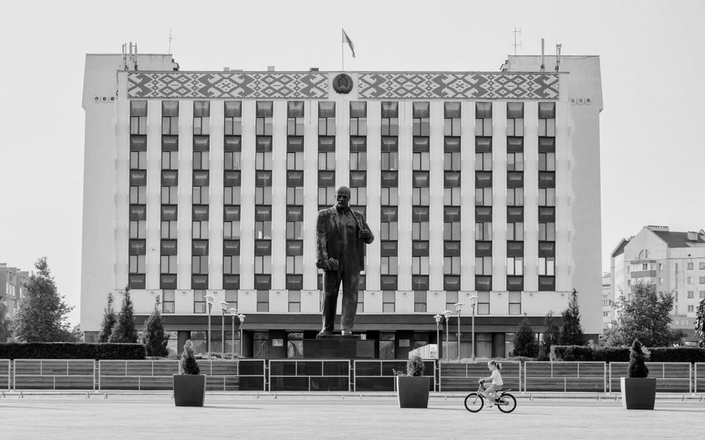 Photograph by Сергей Дишук