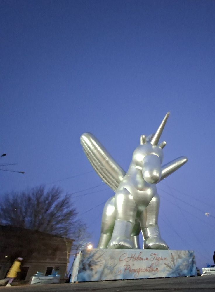 Photograph by Анатолий Дячина