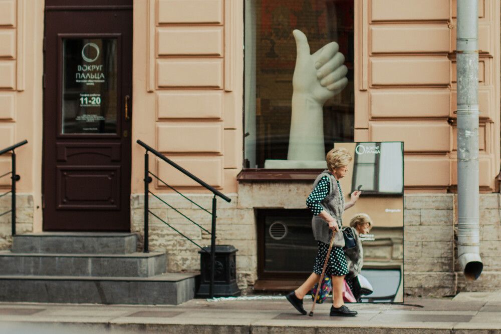 Показалось...