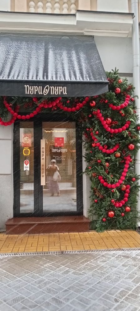 Photograph by Ирина Рягузова