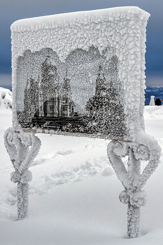 Историческое фото храма на Белой горе