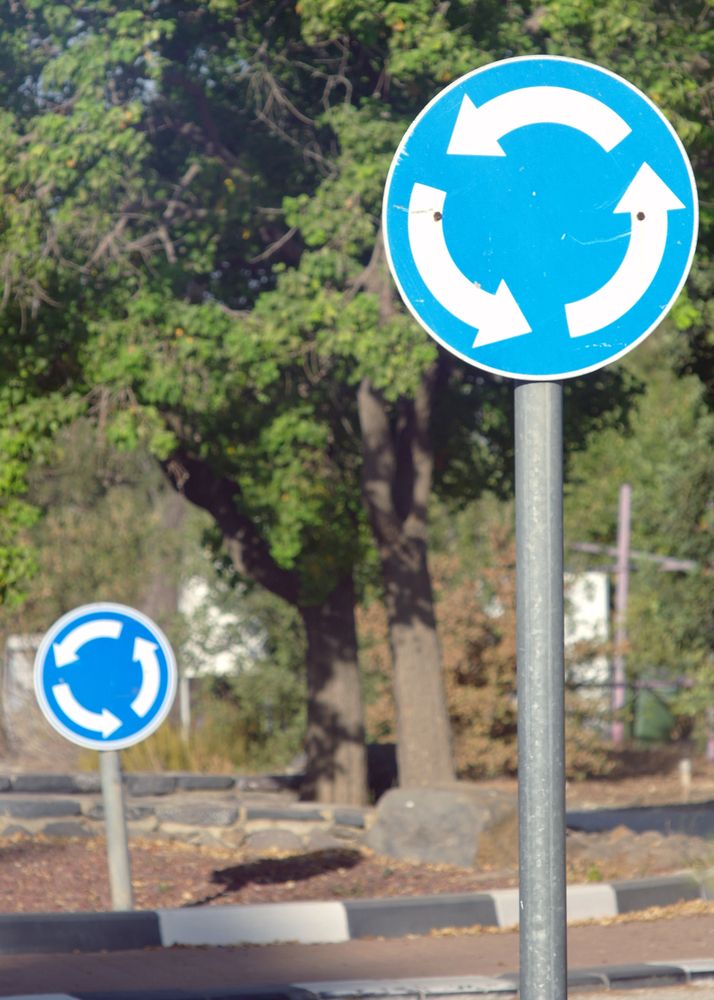 Круговое движение