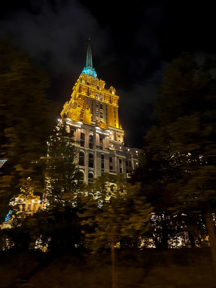 Photograph by Елизавета Станкевич