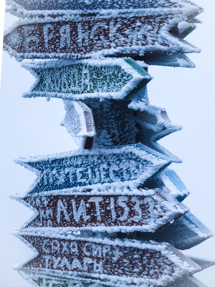 Фотография автора Igor Maksimenko