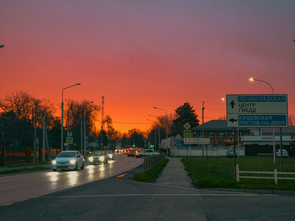 Photograph by Сергей Пыдык