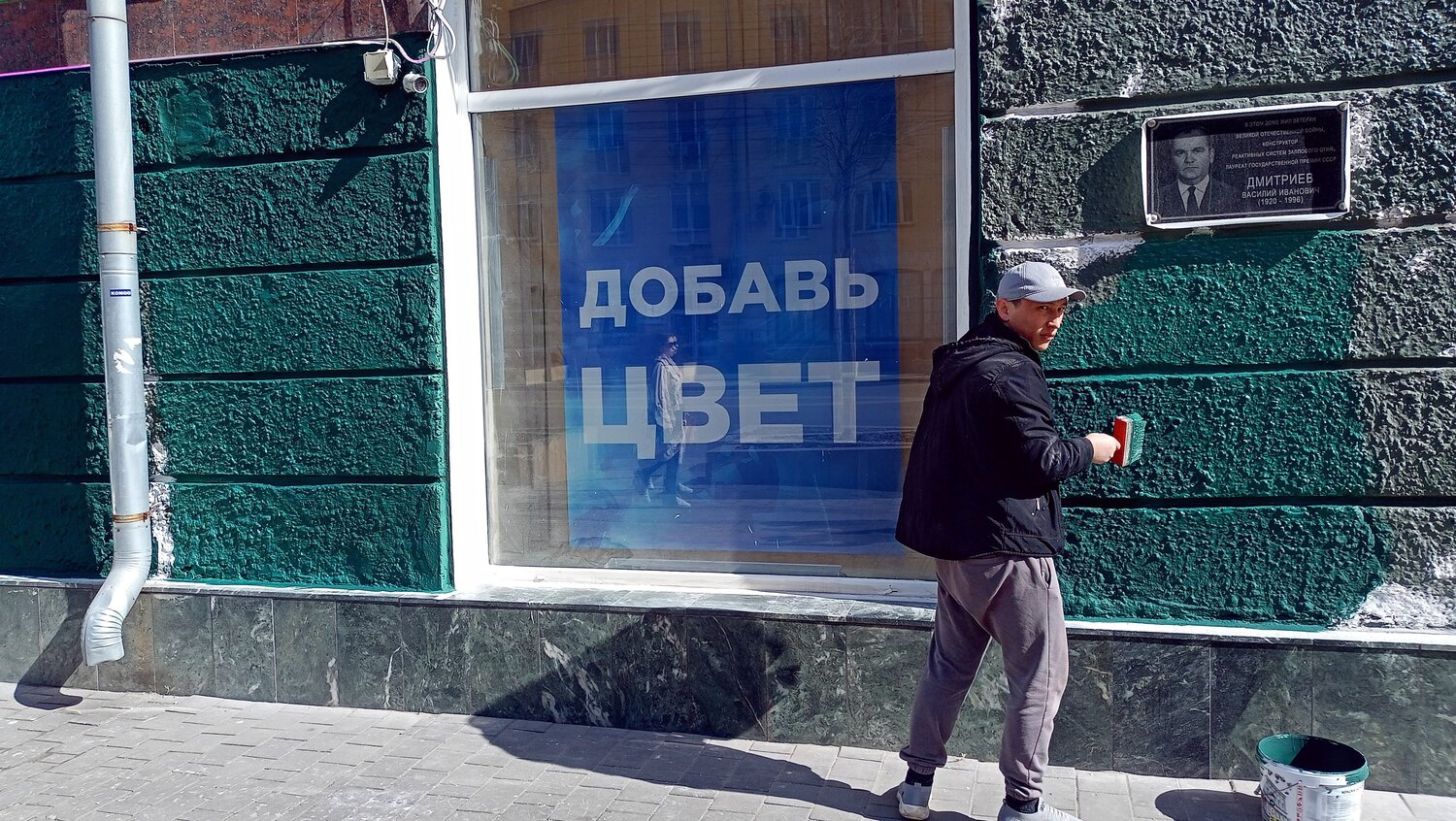 Photo #13031836