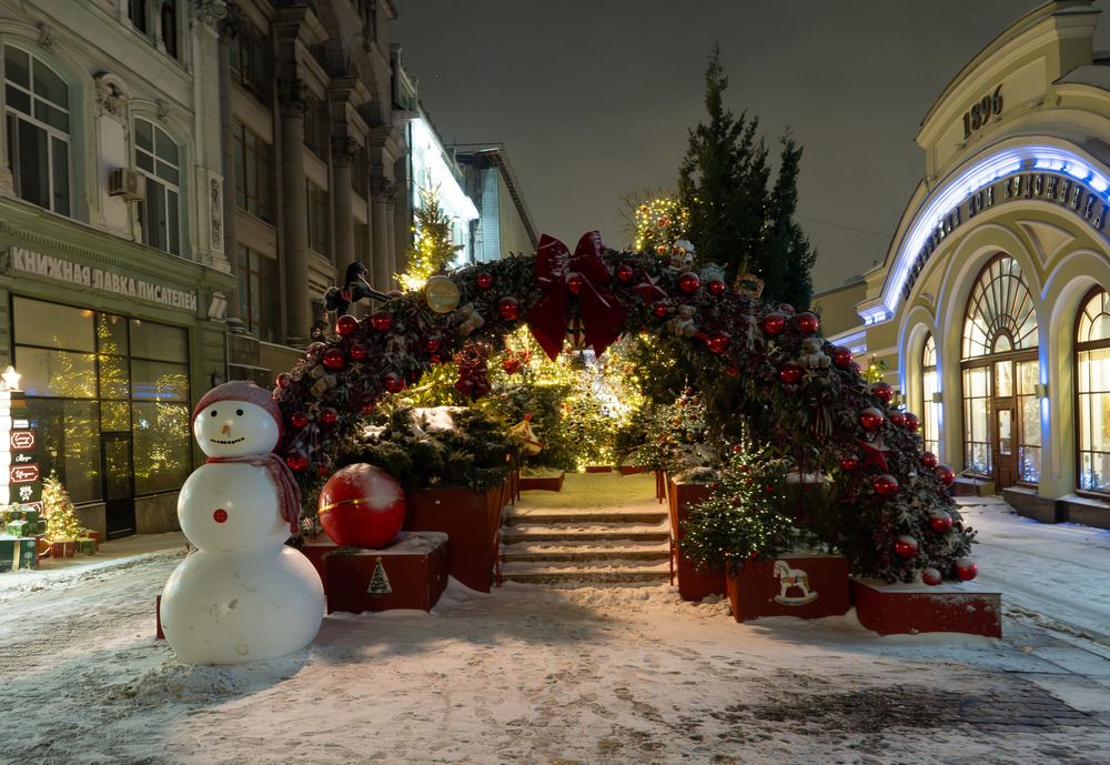 Photograph by Елена Харитонова