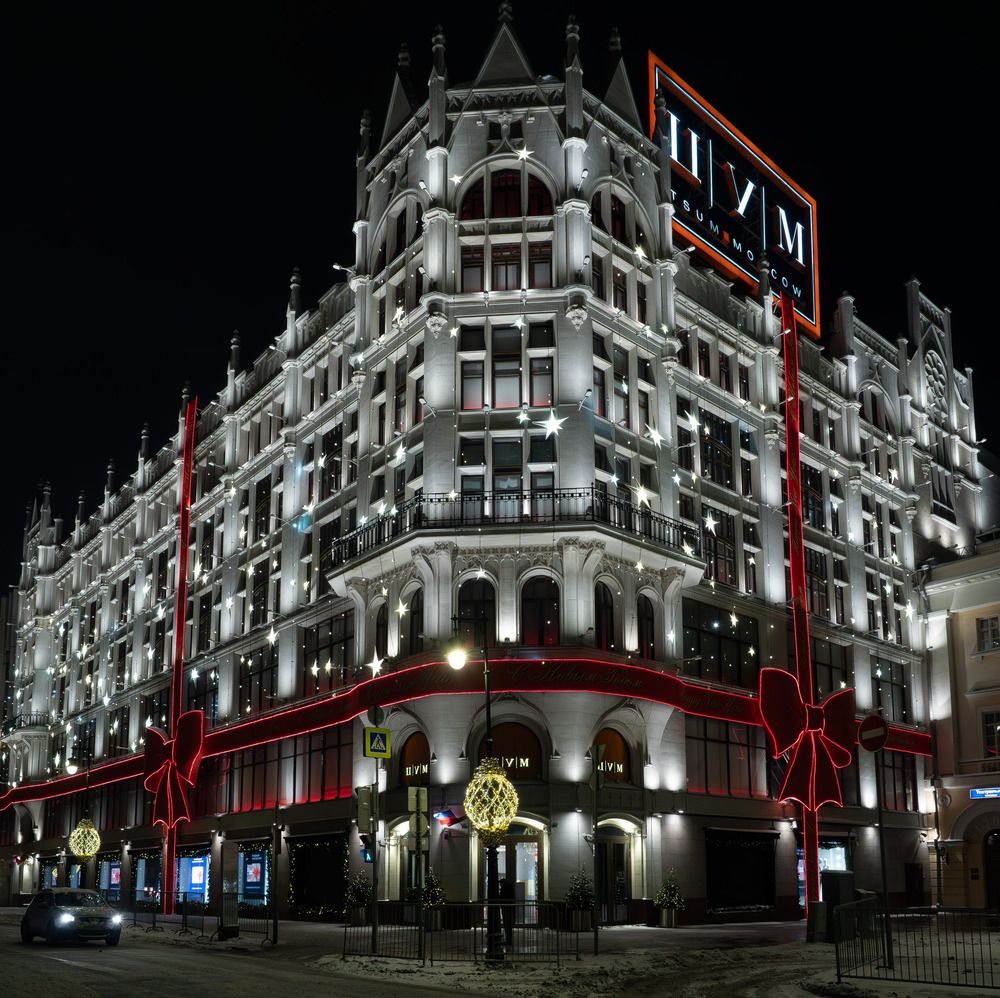 Photograph by Елена Харитонова