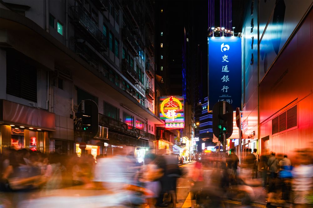 Night motion in Hong Kong