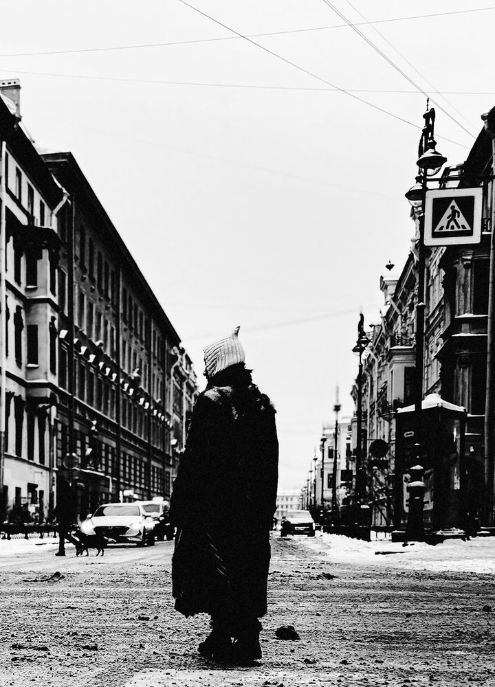 Остановка