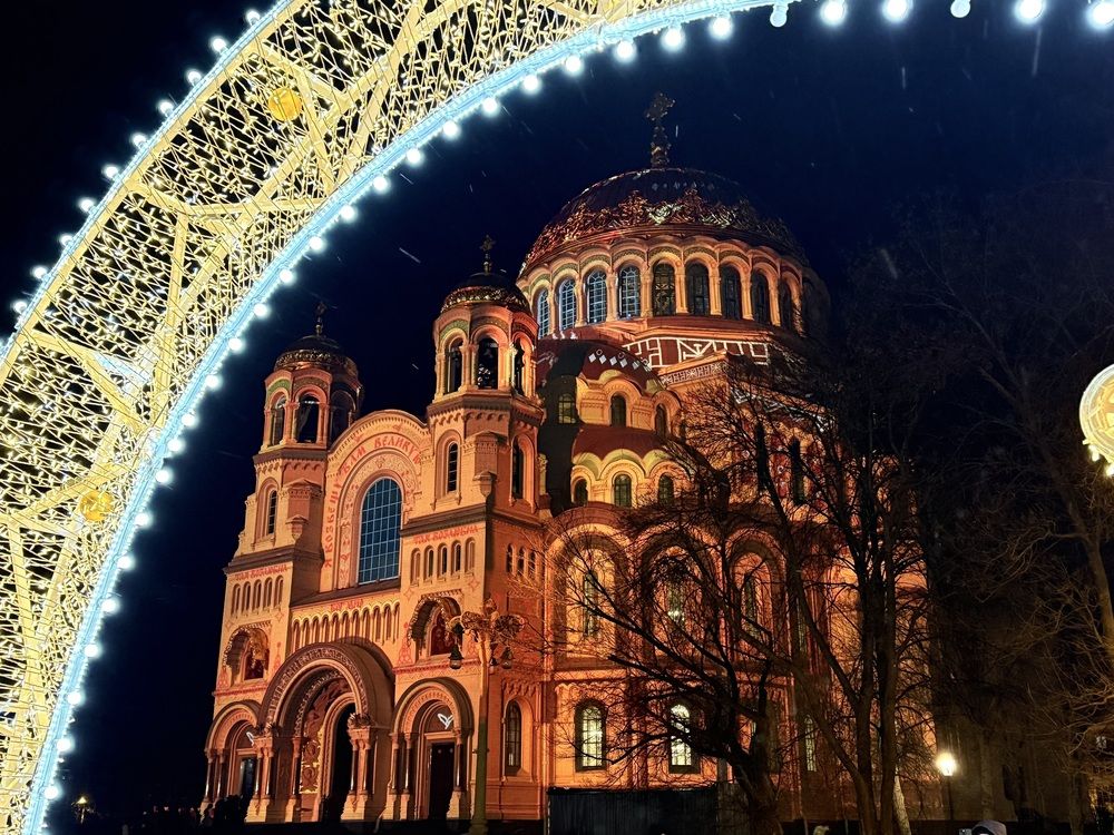 Photograph by Марина Измайлова