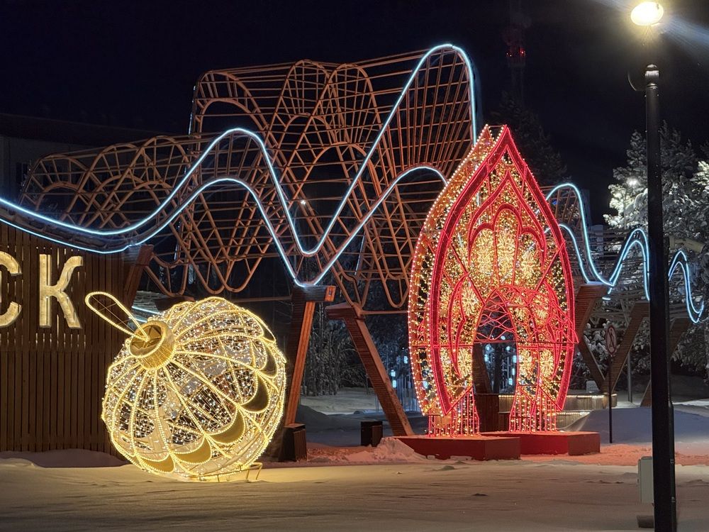 Photograph by Константин Калмыков