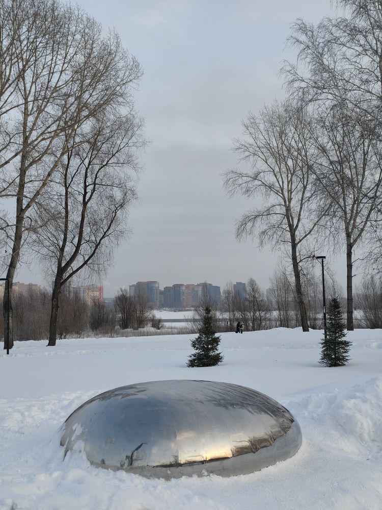 Photograph by Olena Chertous