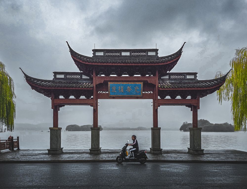 Photograph by Ира Петербург