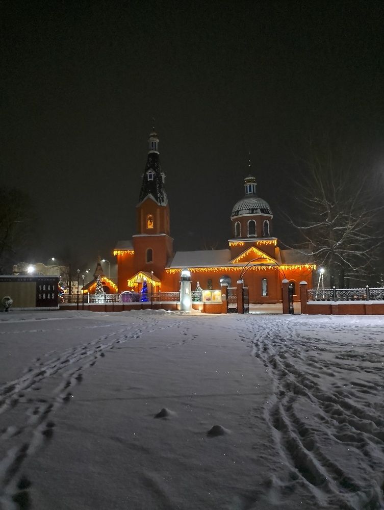 Photo #13034561