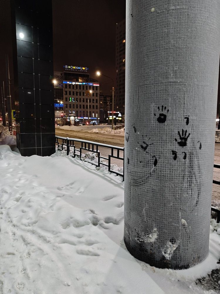 Photograph by Евгений Лямин