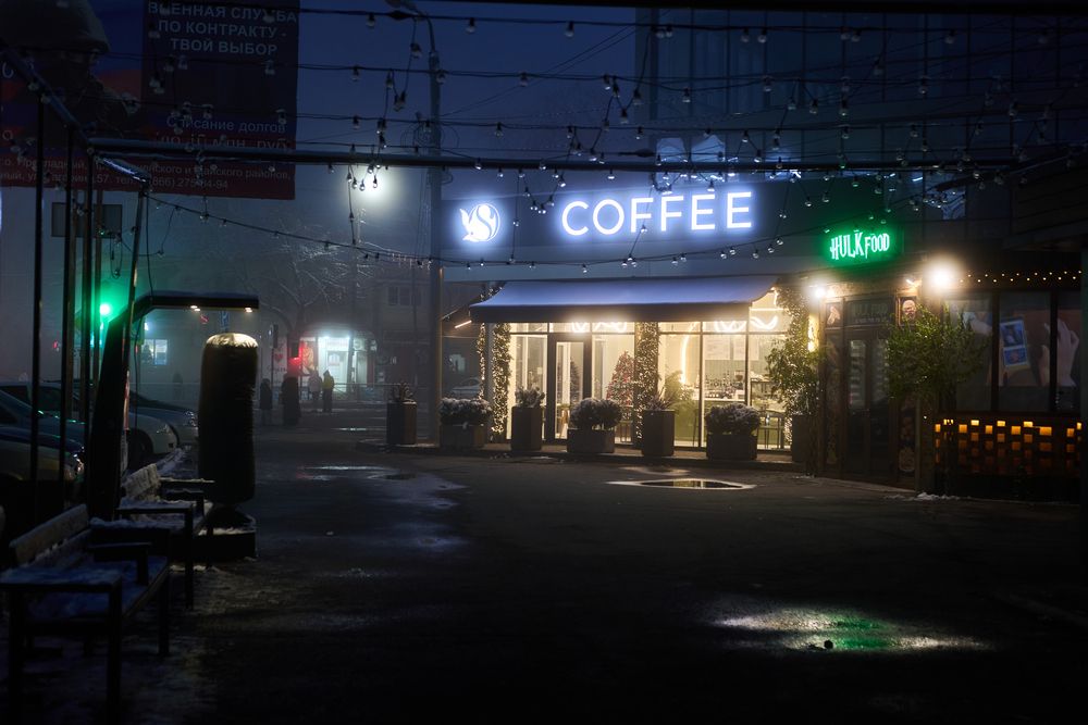 Photograph by Михаил Мазлоев