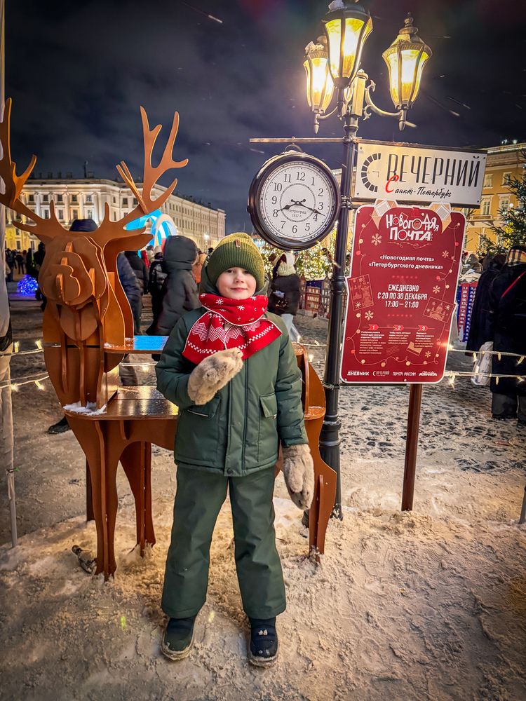 Photograph by Татьяна Смирнова