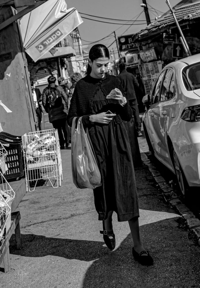 Photograph by Binyamin Arshavsky