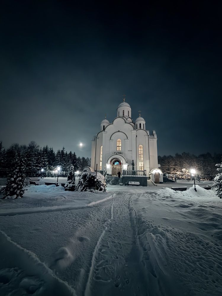 Photograph by Марина Сальникова