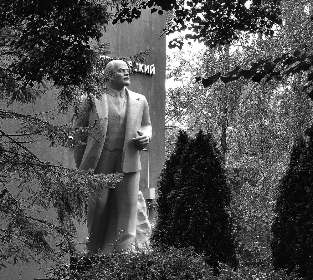 Photograph by Алексей Парамонов