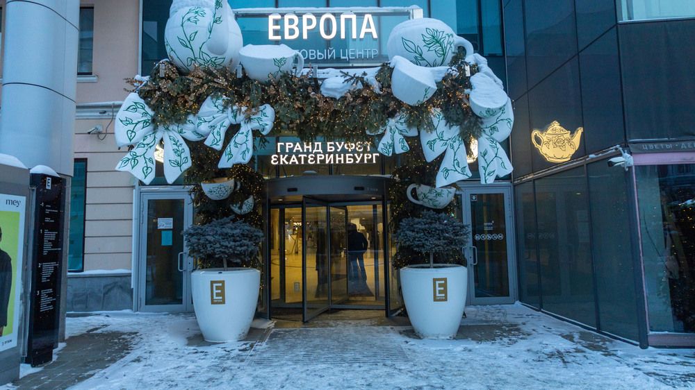 Photograph by Владимир Коровин