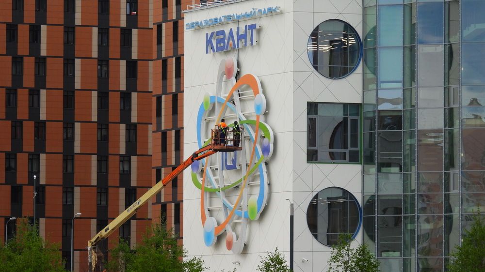 Фотография автора Мария Черница