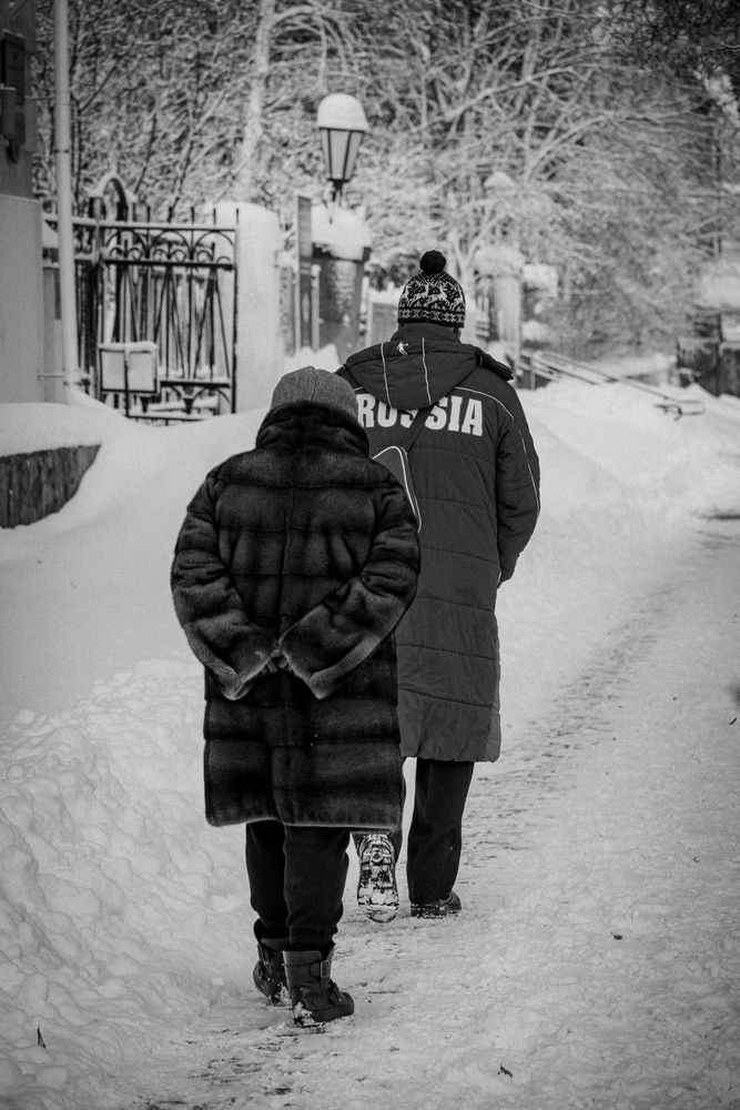 Photograph by Tatiana Shtun