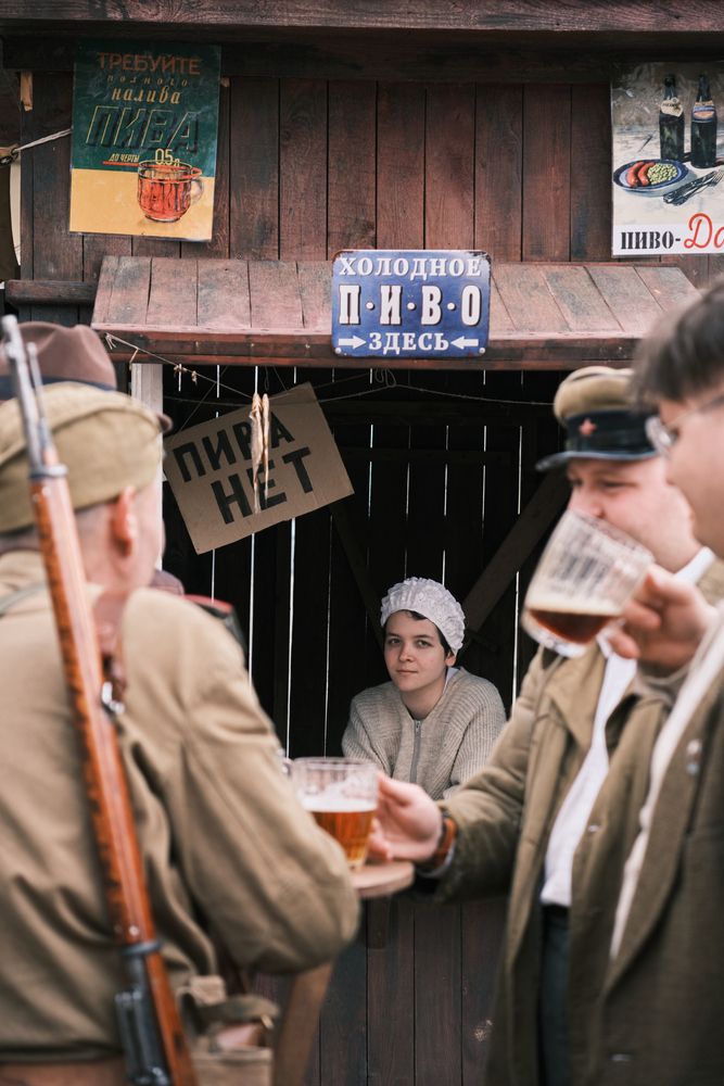 Photograph by Игорь Сержант