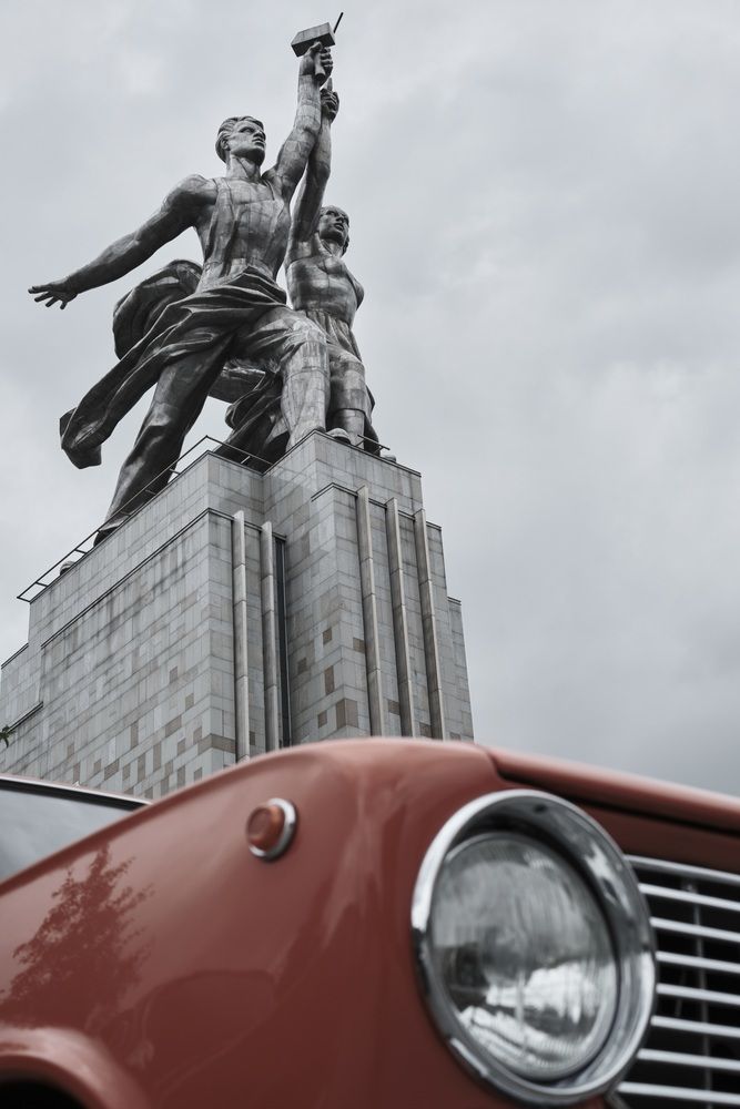 Photograph by Игорь Сержант