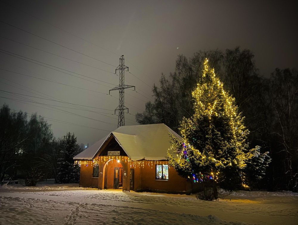 Photograph by Светлана Голикова