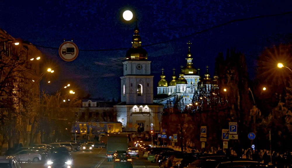 Лунный проспект