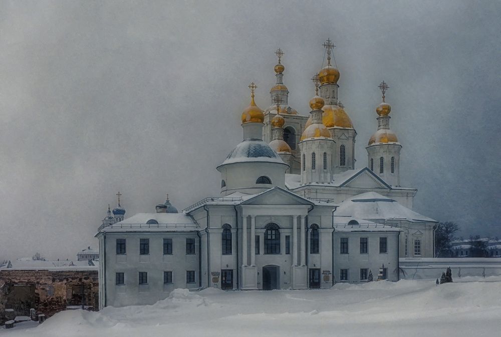 Метель