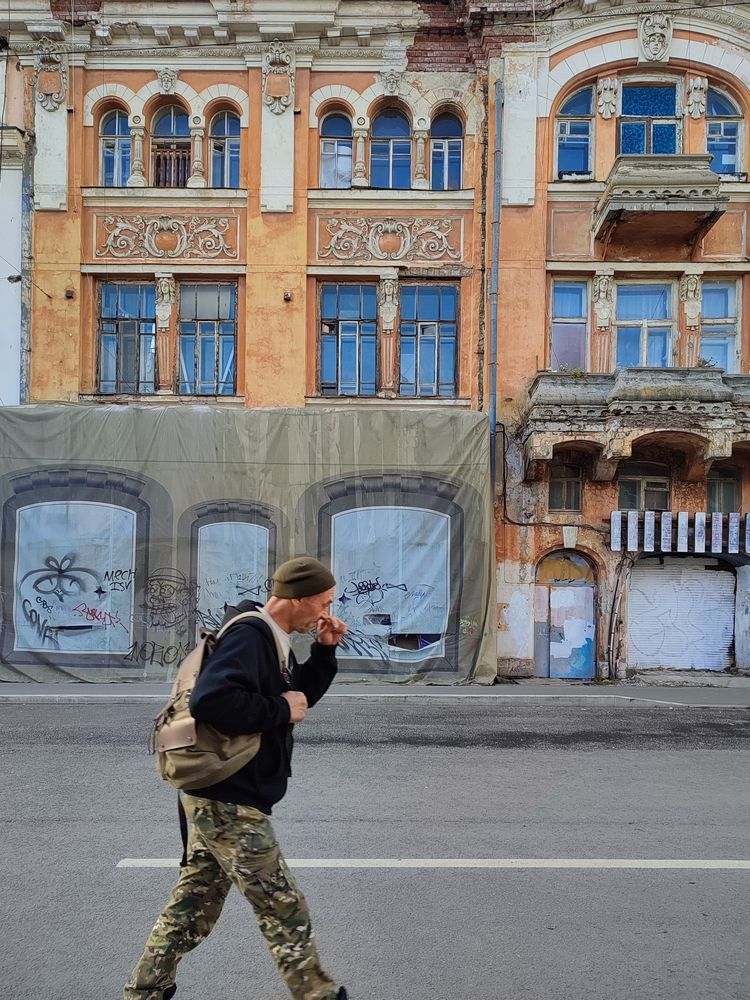 Photograph by Ирина Козлова