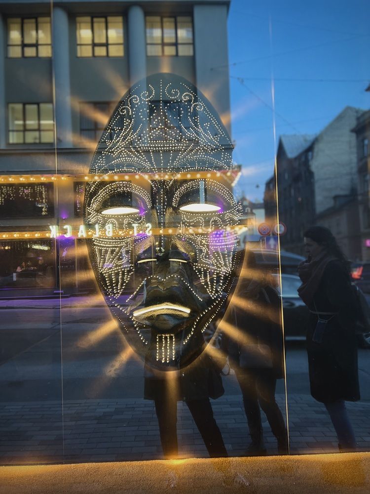 Divine Reflection
