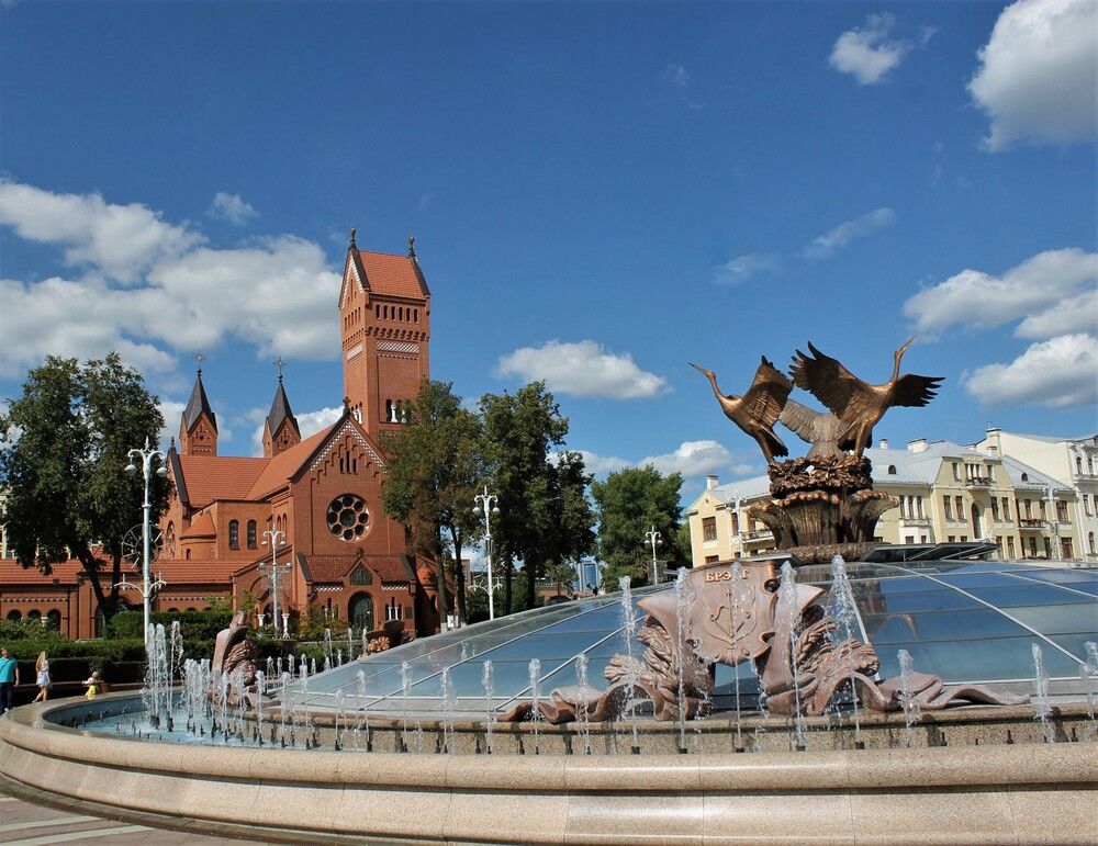 Минск,