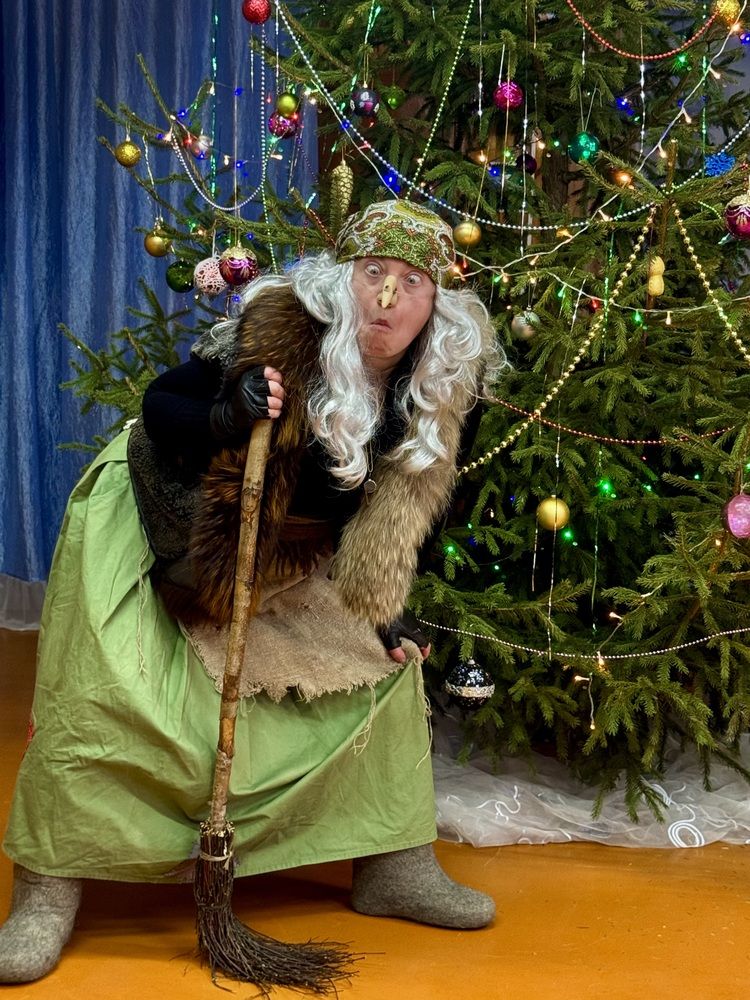 С Новым годом!