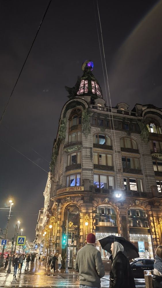 Photograph by Женя Велесницкая