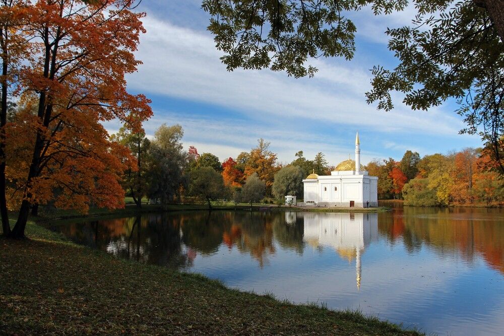 Осенью в парке