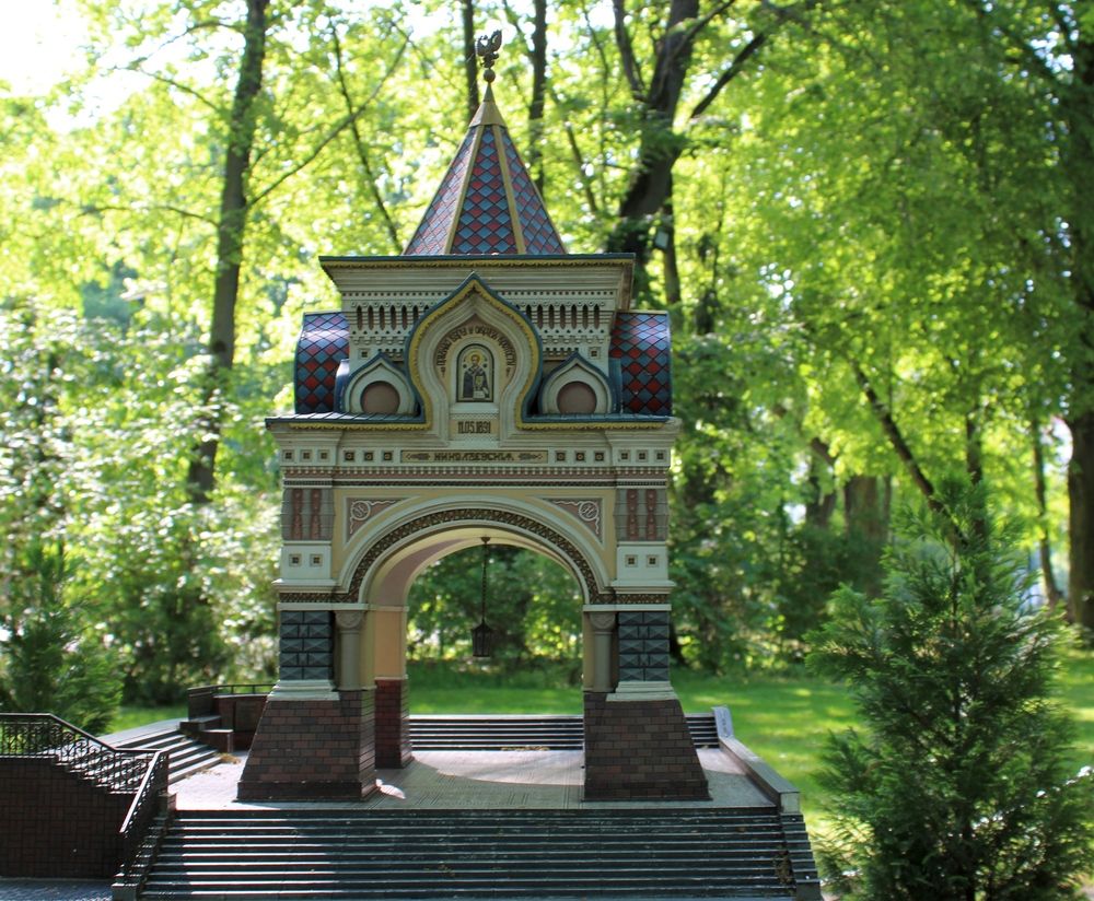 Photograph by Olga Bagaeva