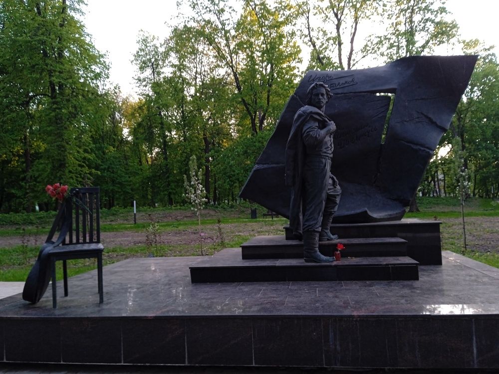 Photograph by Светлана